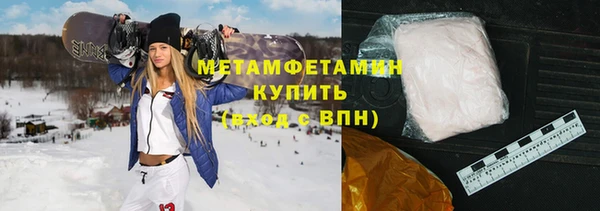 не бодяженный Алексеевка