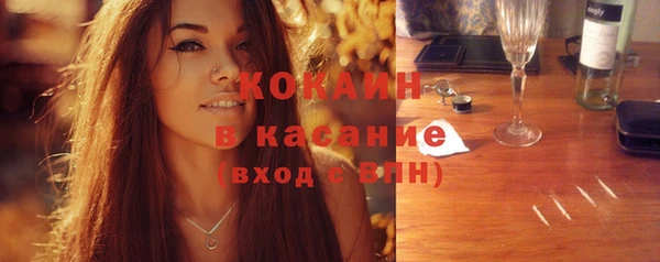 прущий лед Лабытнанги