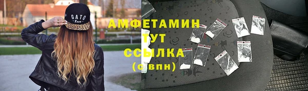 круглые Алексин