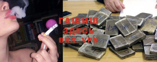 не бодяженный Алексеевка