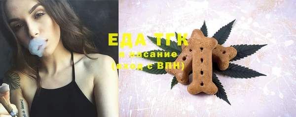 дурь Ладушкин