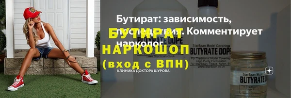 spice Лагань