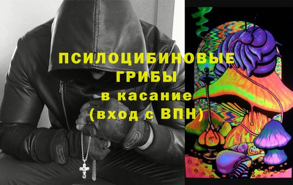 круглые Алексин