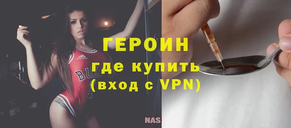 не бодяженный Армянск