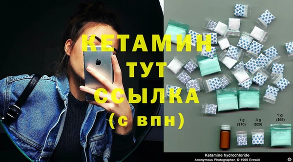 трава Покров