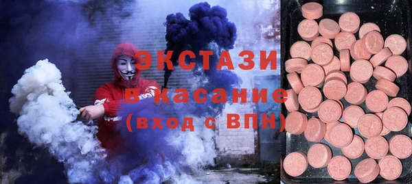 винт Аркадак