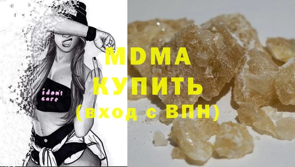 не бодяженный Алексеевка