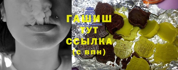 дмт Арсеньев