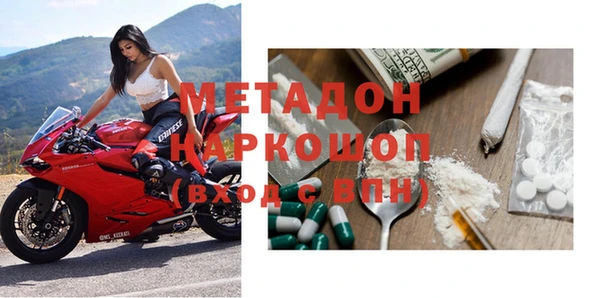 круглые Алексин
