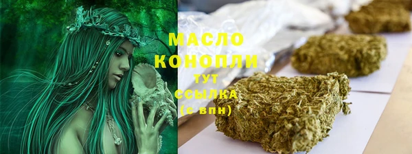 мяу мяу мука Алзамай