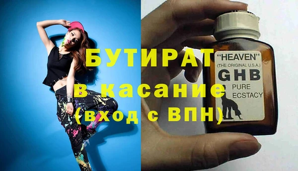 мяу мяу мука Алзамай