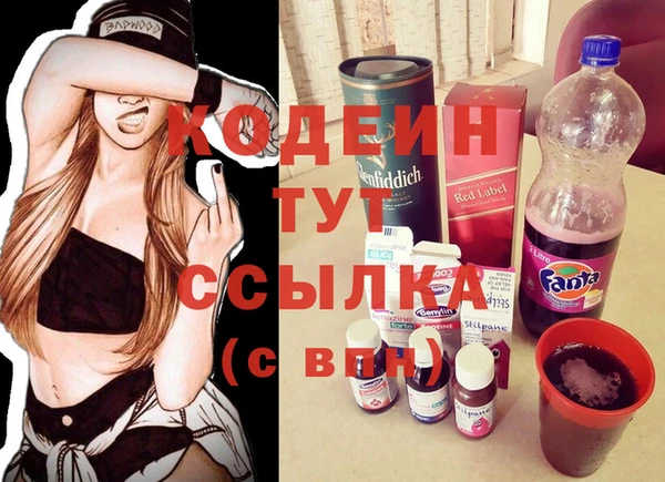 мяу мяу мука Алзамай
