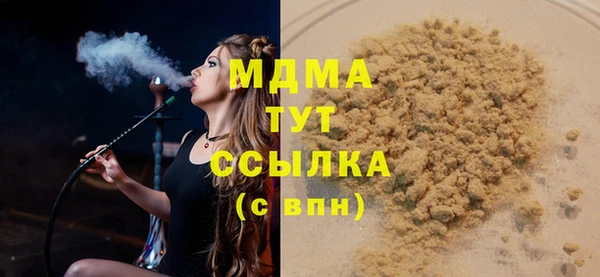 мяу мяу мука Алзамай